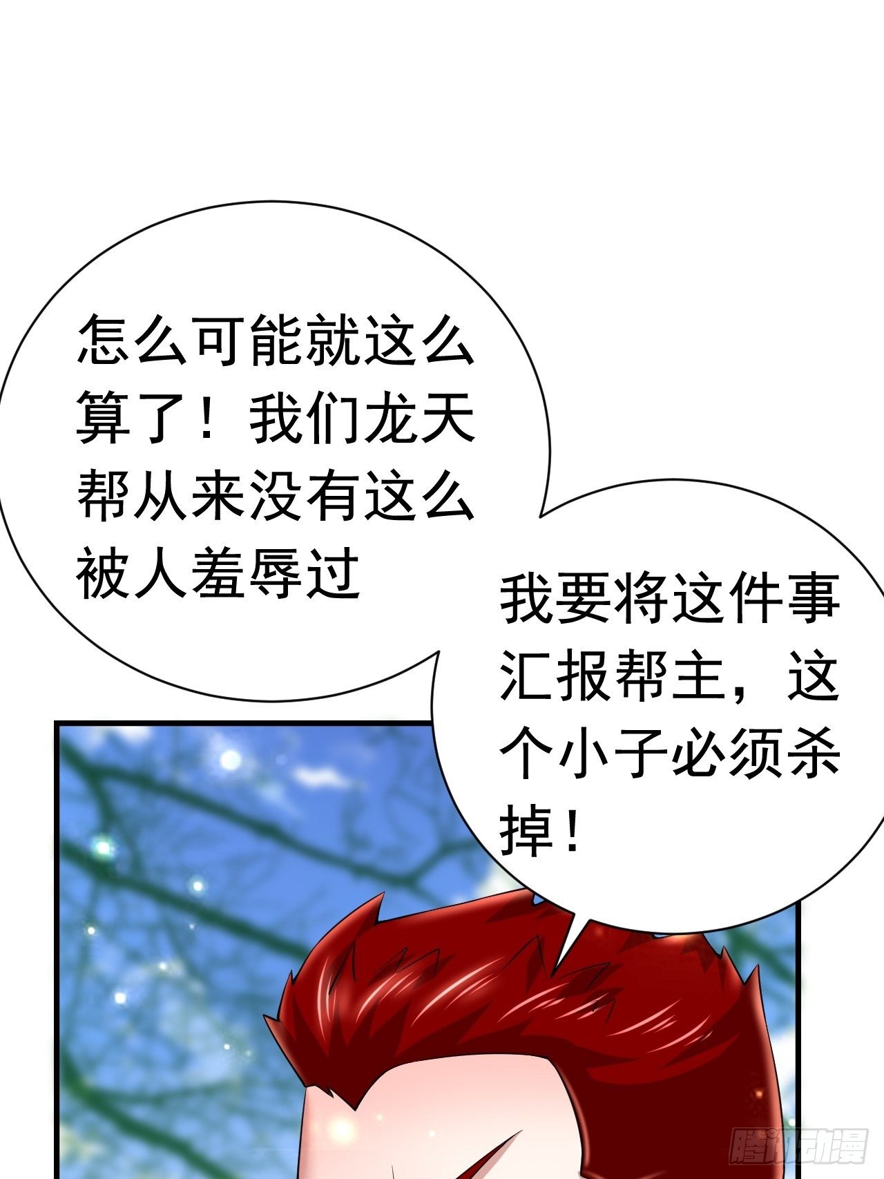 47 和我一起吧24