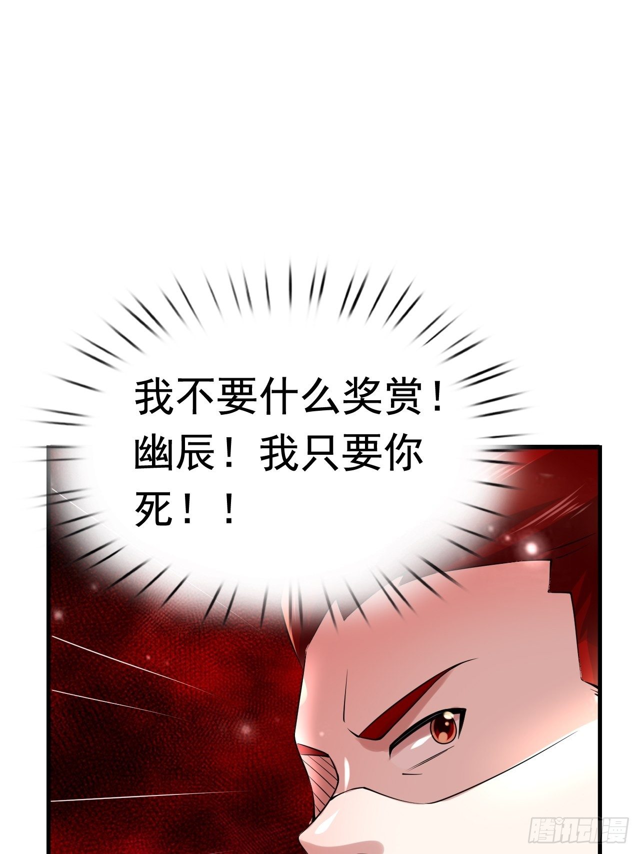 47 和我一起吧32