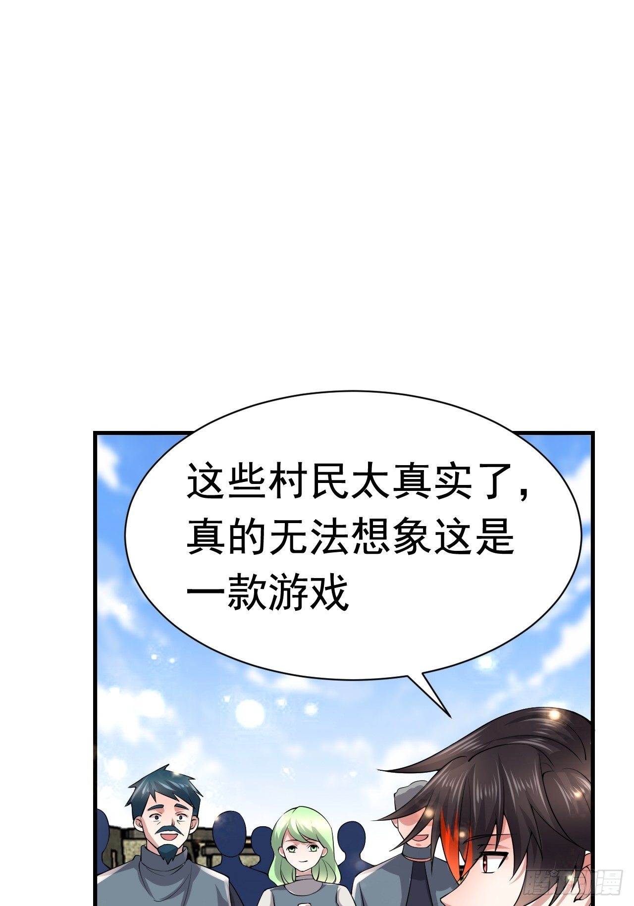 47 和我一起吧45