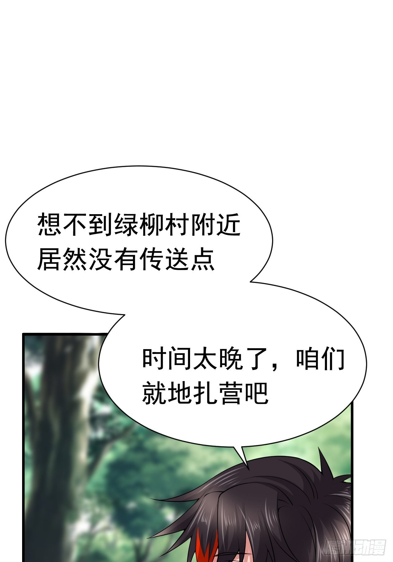 47 和我一起吧48