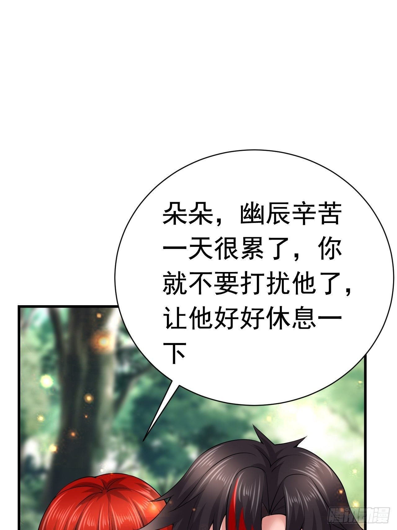 47 和我一起吧62