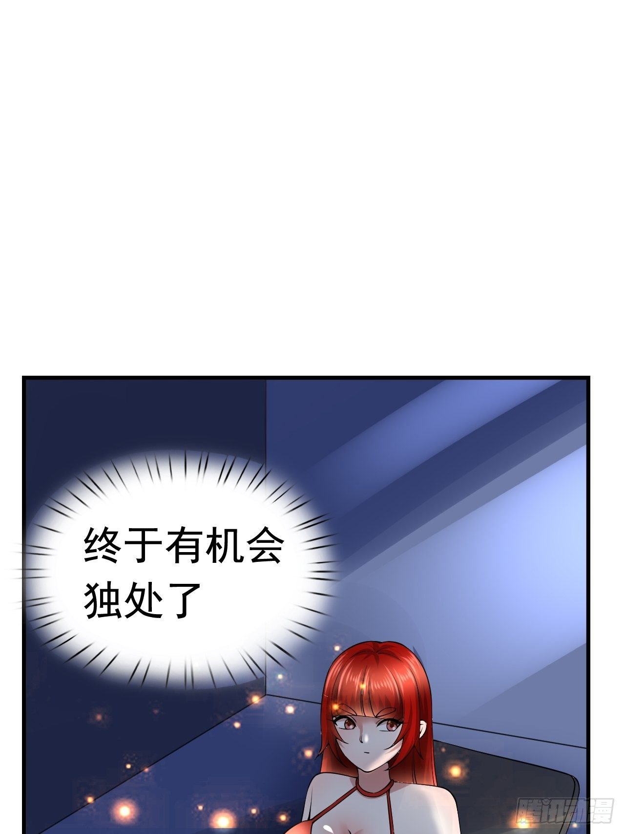 47 和我一起吧67