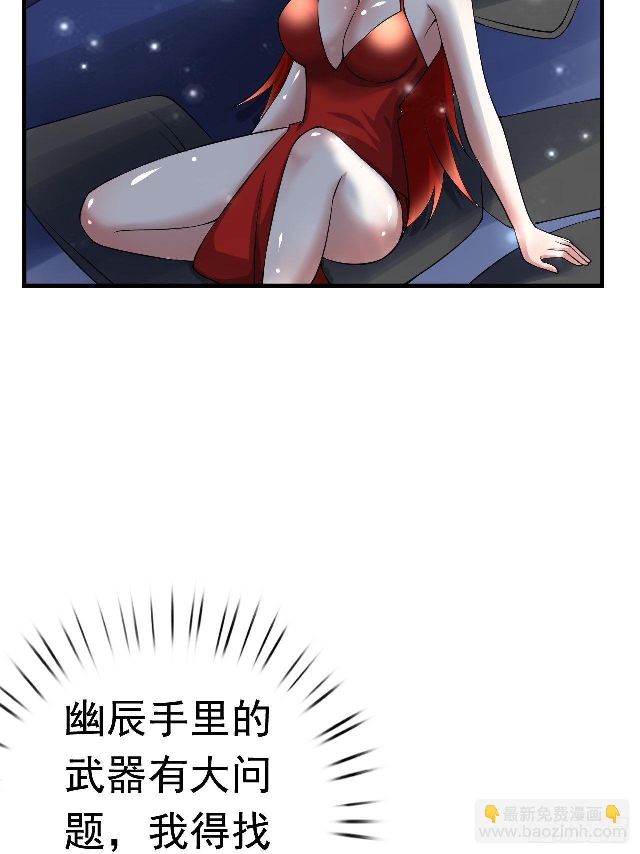 47 和我一起吧68