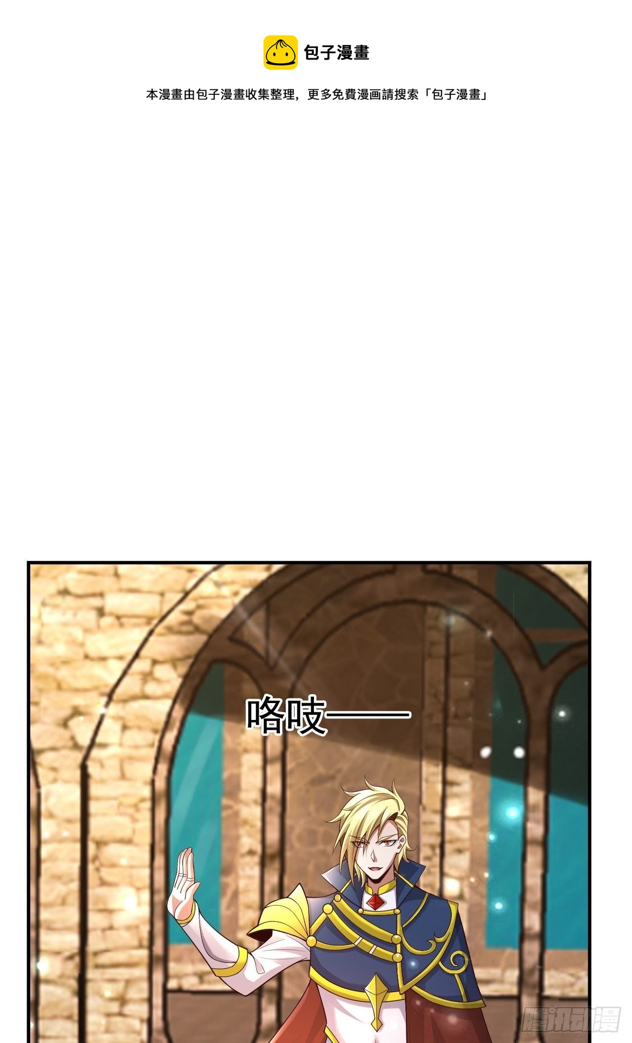 51 似水长香0