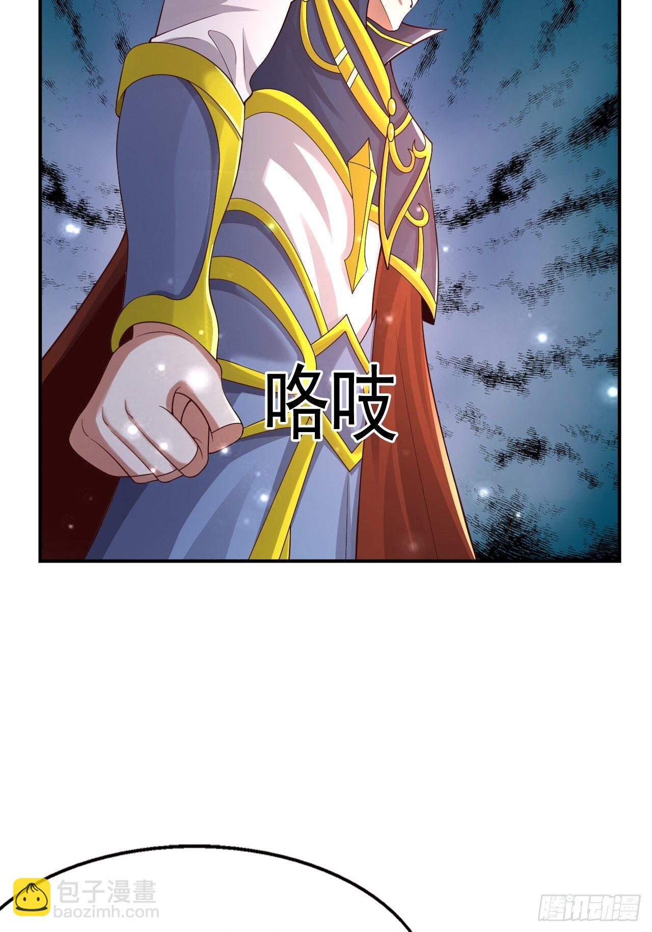 51 似水长香10