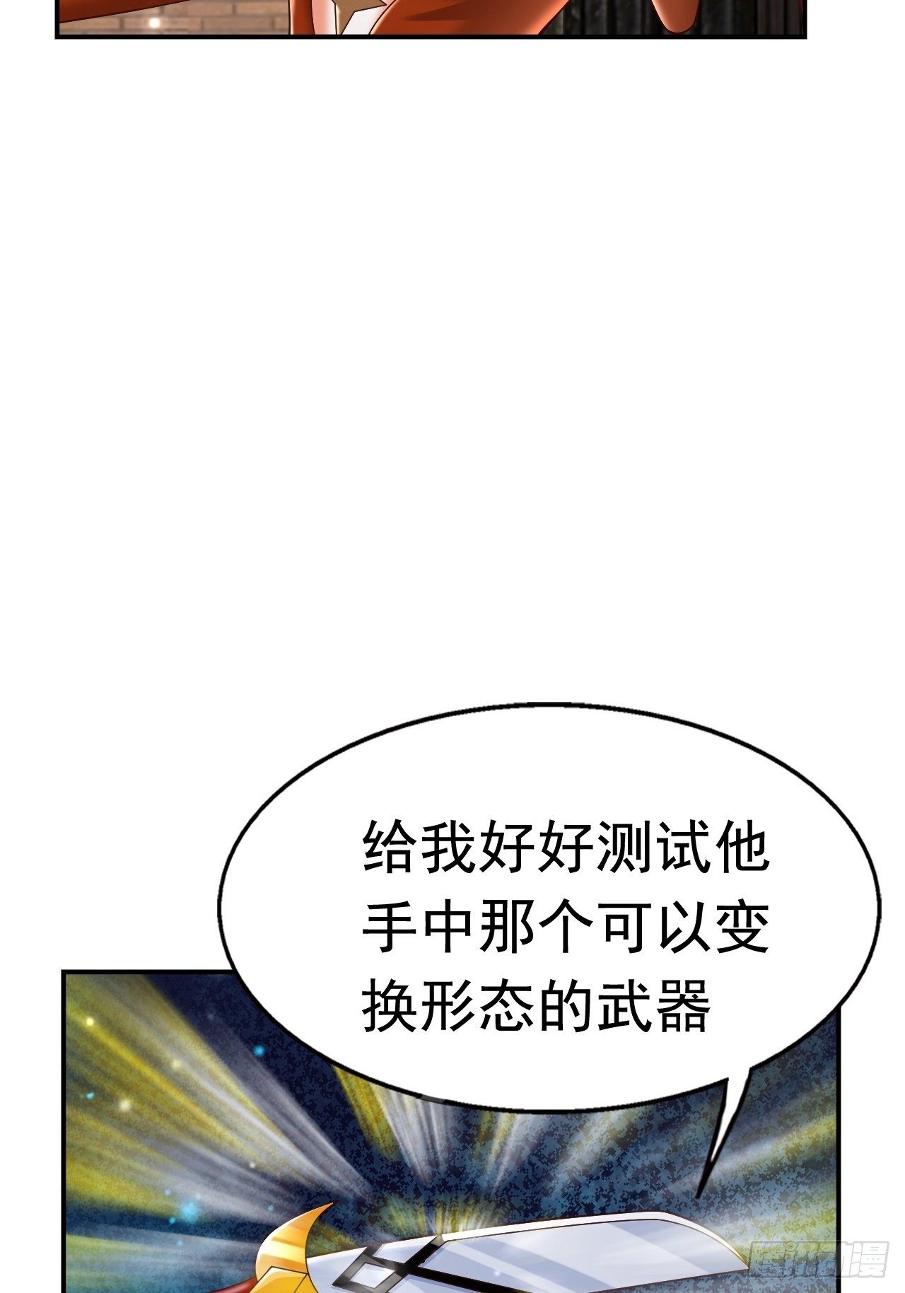 51 似水长香12