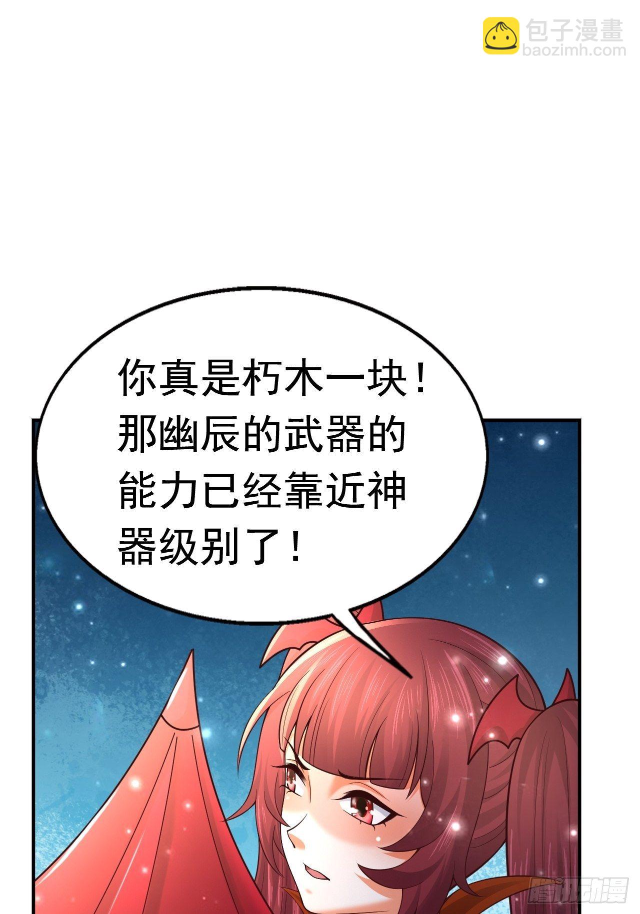 51 似水长香16