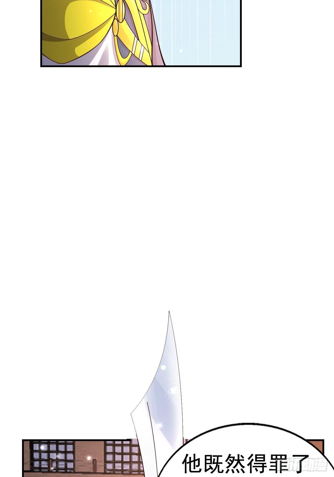 51 似水长香20
