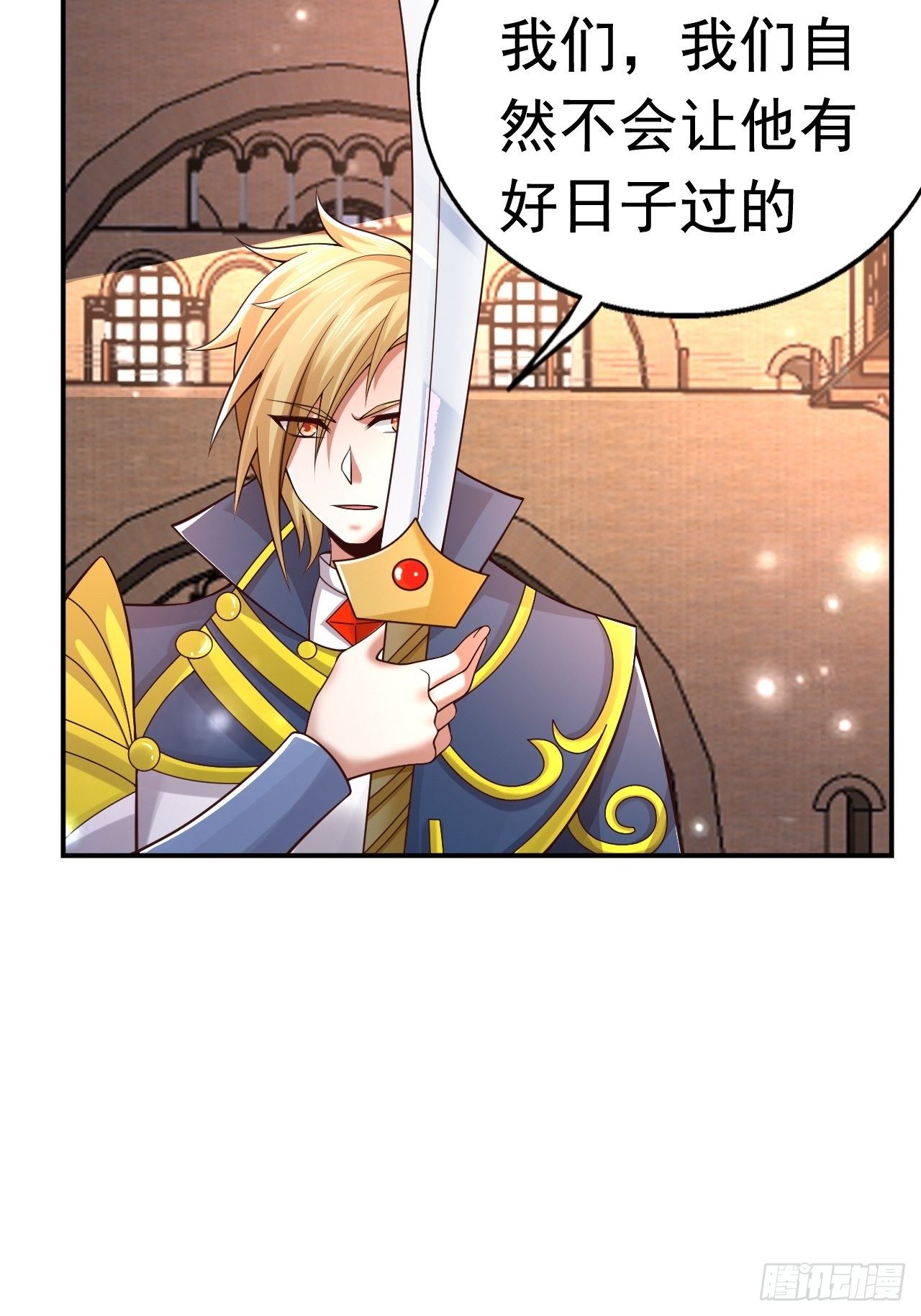51 似水长香21