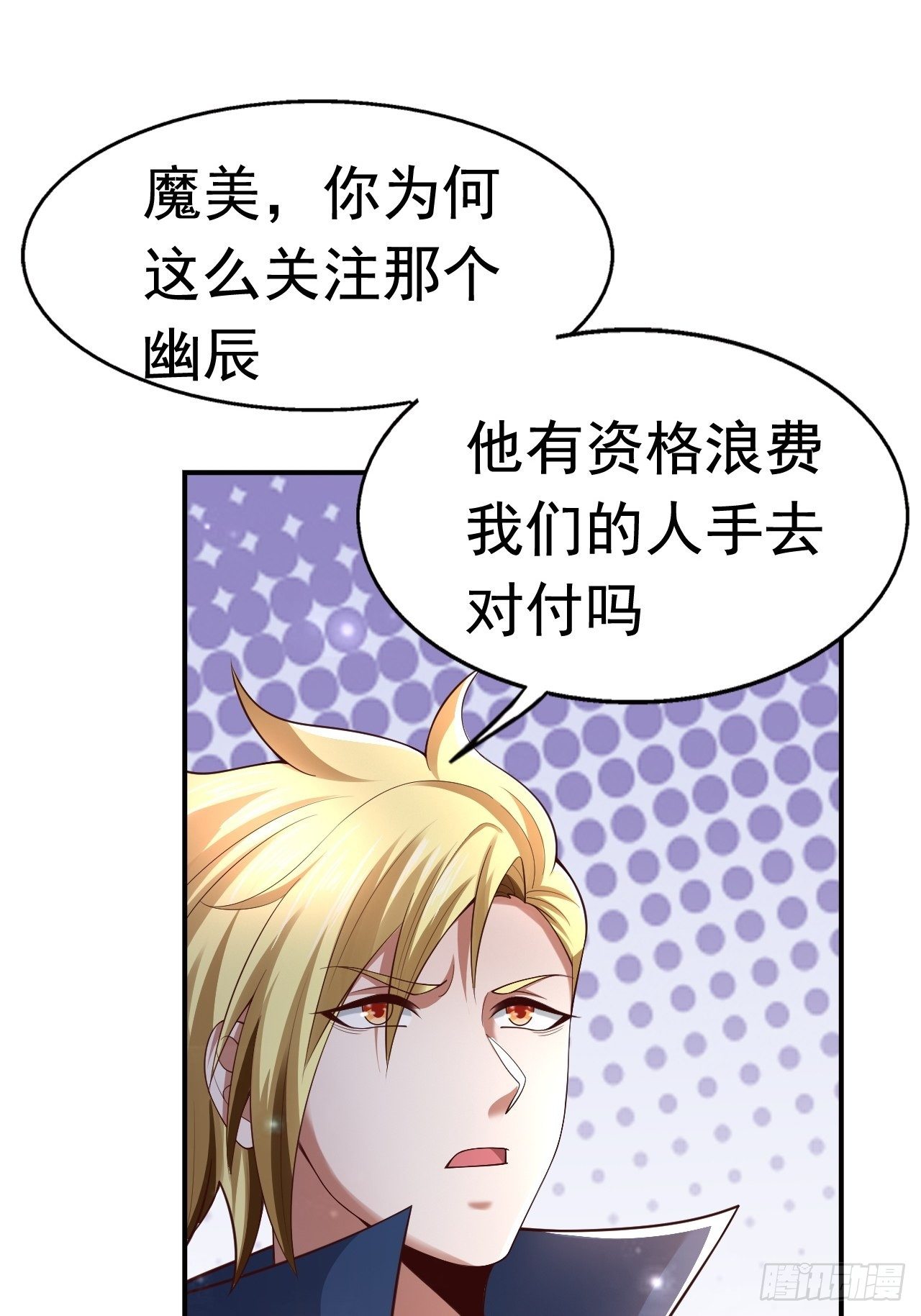 51 似水长香3