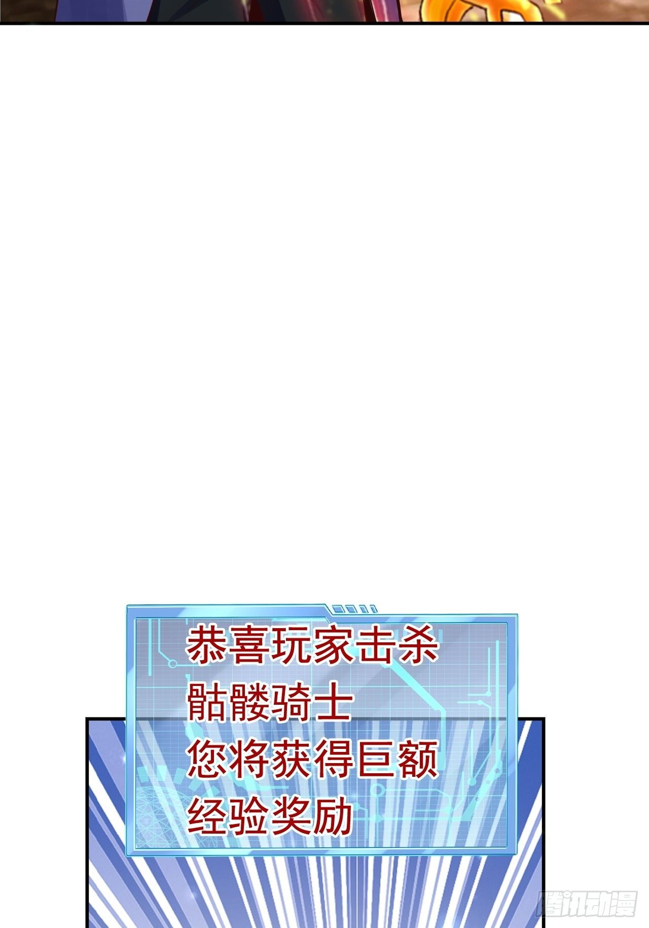51 似水长香35