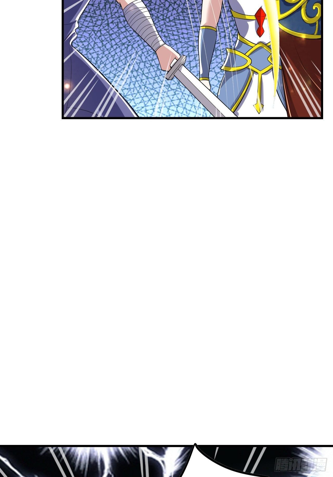 53 对战似水长香36