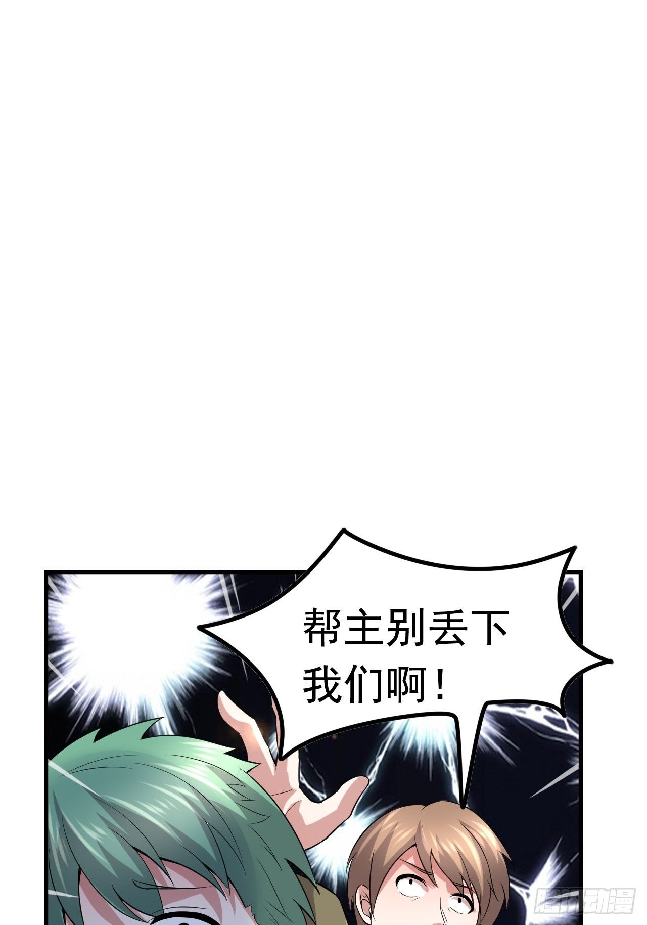 53 对战似水长香44