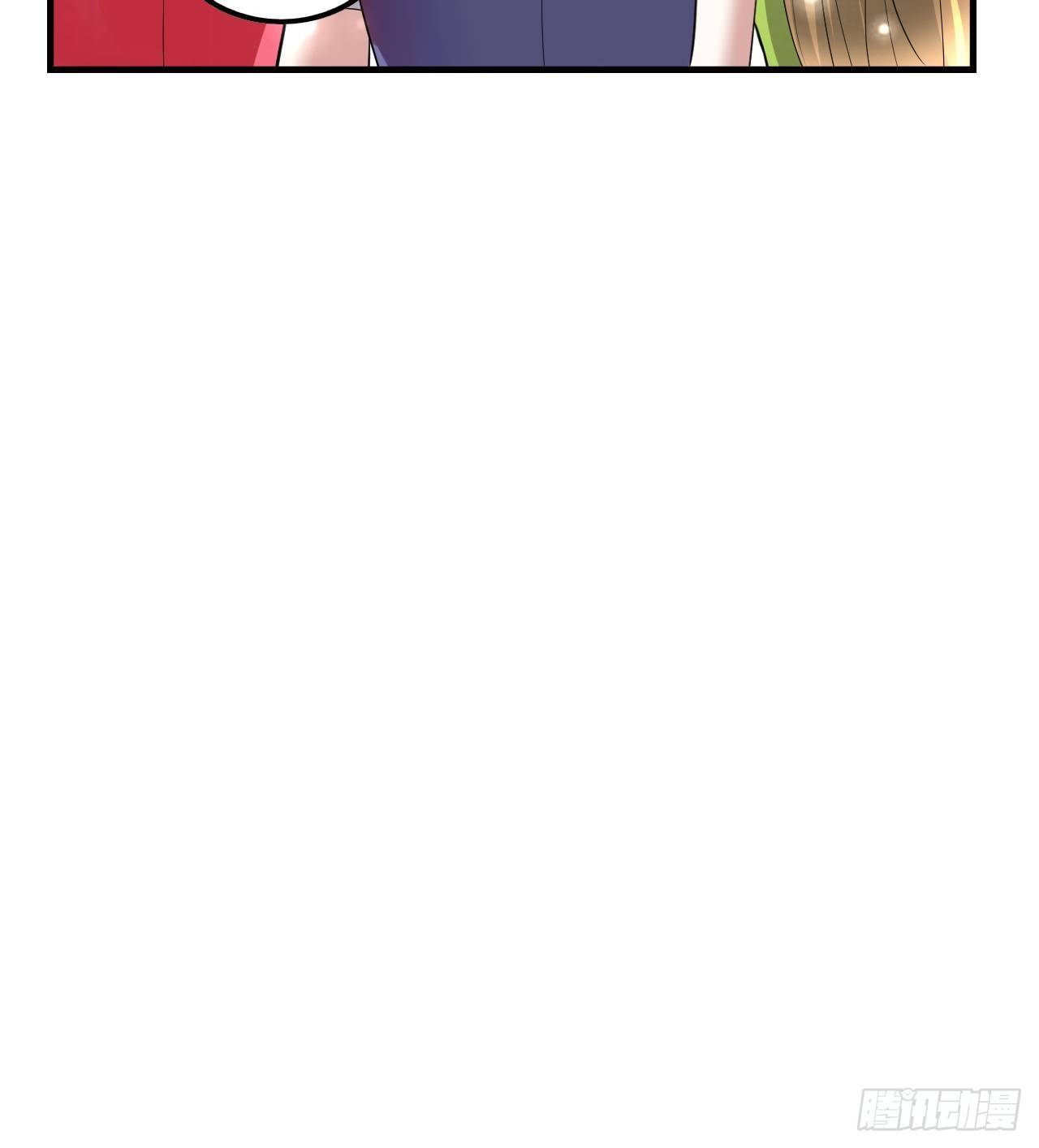 53 对战似水长香67