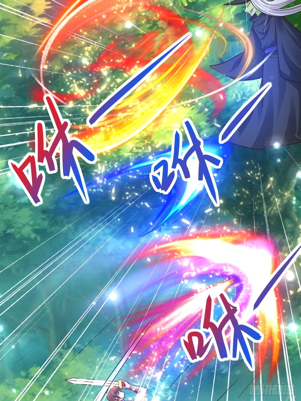55 黑暗巫师罗德11
