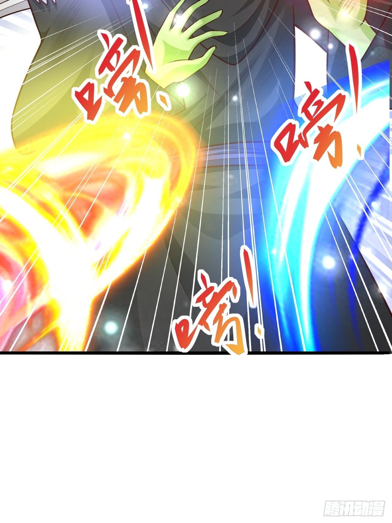 55 黑暗巫师罗德14