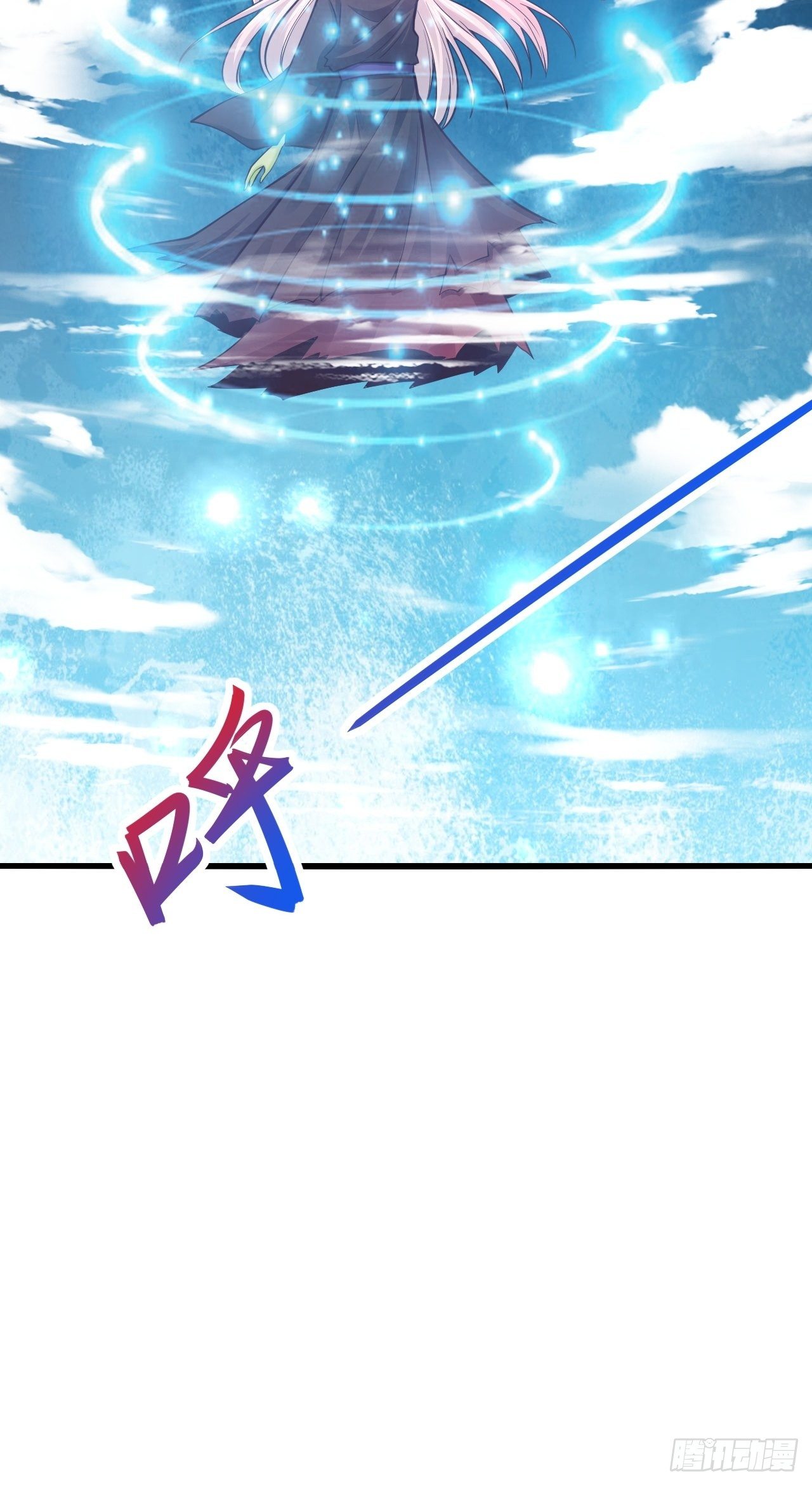 55 黑暗巫师罗德19