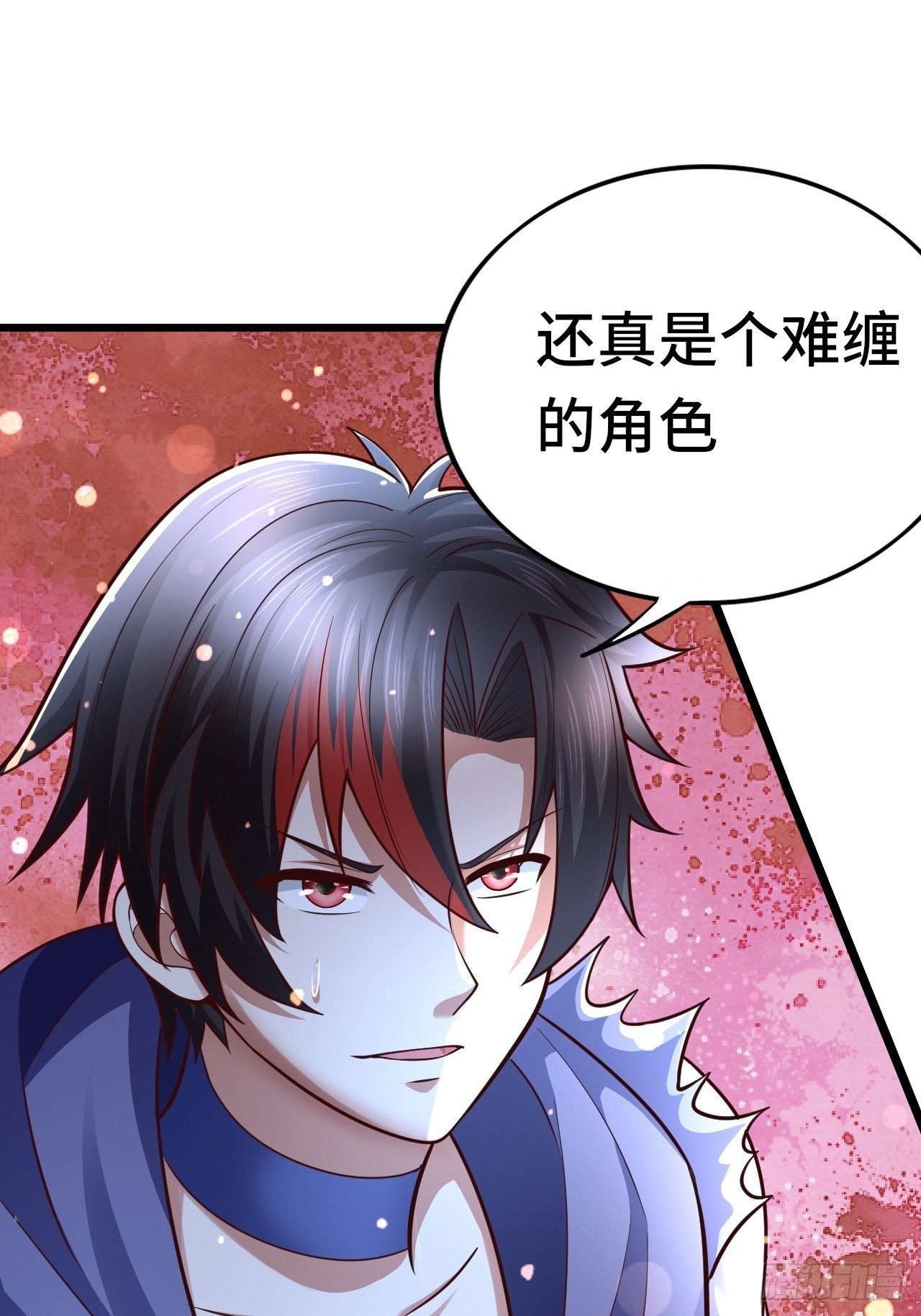 55 黑暗巫师罗德3