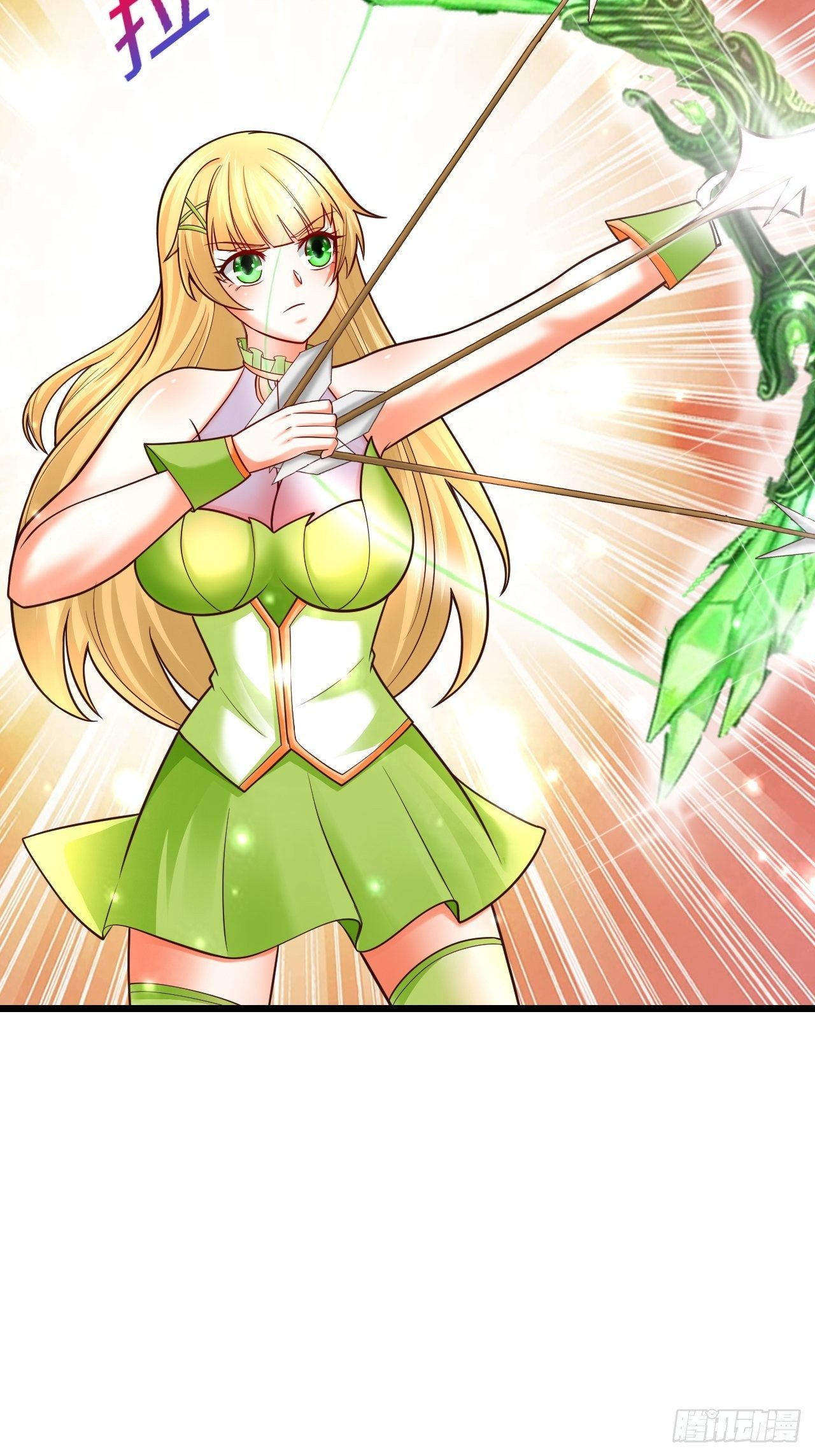 55 黑暗巫师罗德31