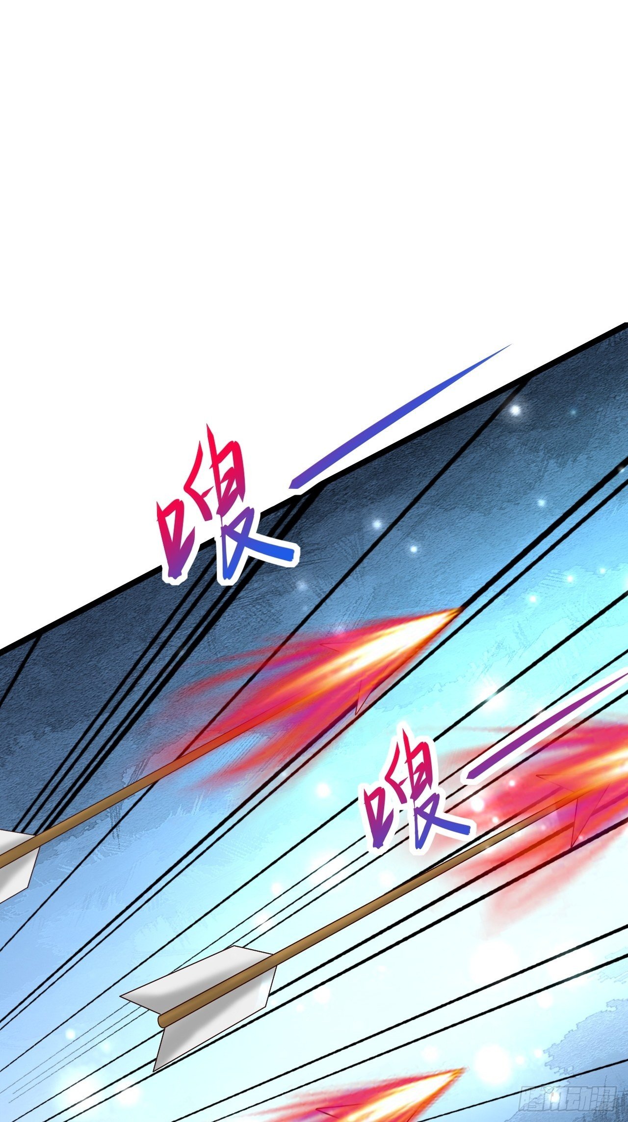 55 黑暗巫师罗德32