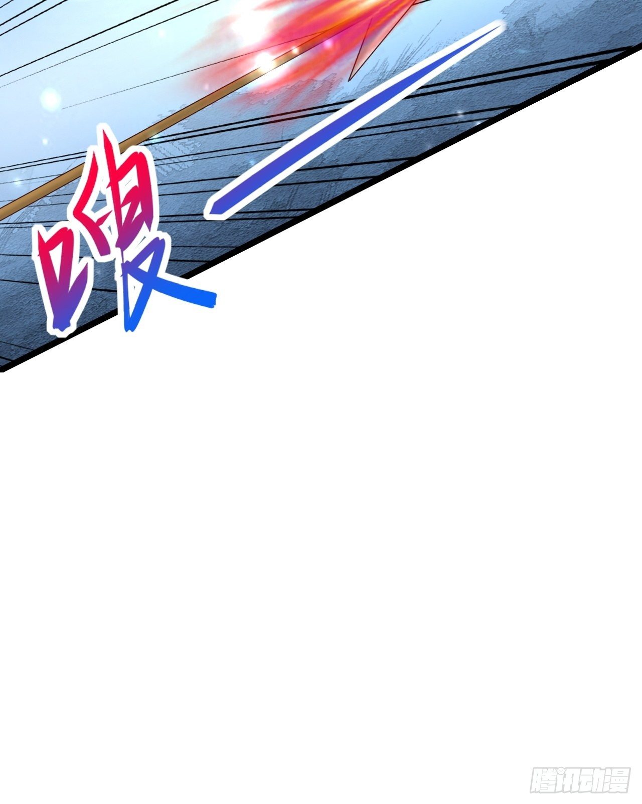 55 黑暗巫师罗德33
