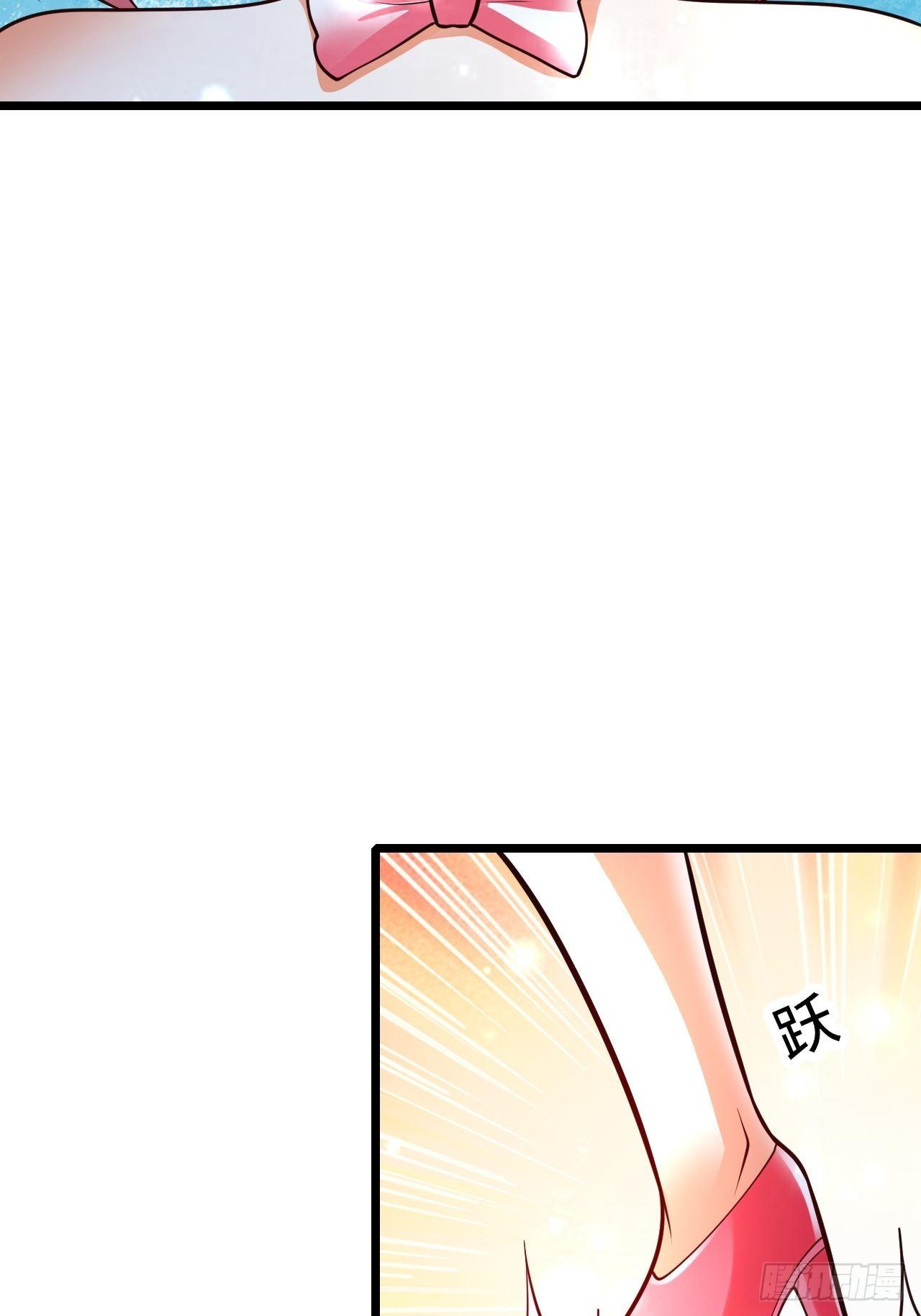 55 黑暗巫师罗德37