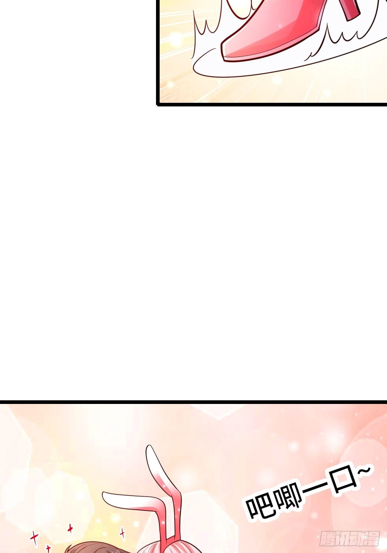 55 黑暗巫师罗德38