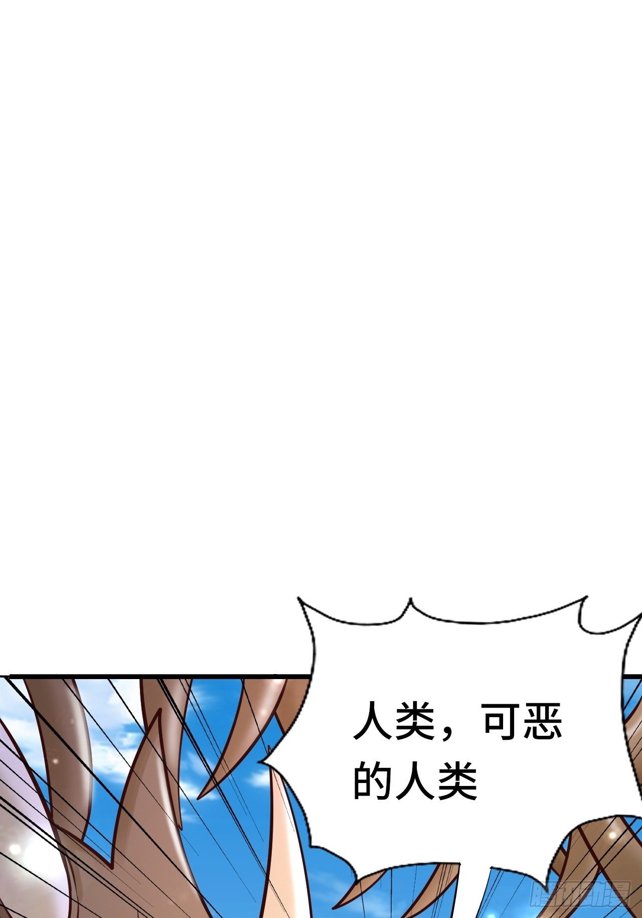 55 黑暗巫师罗德44