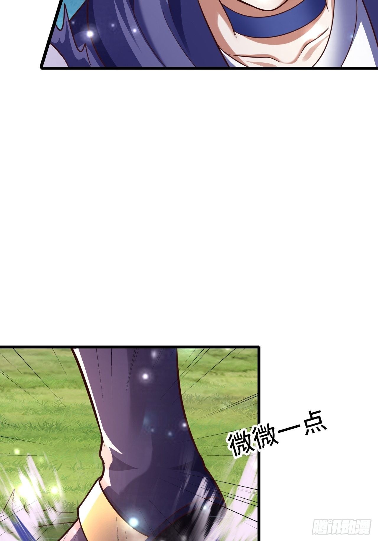 55 黑暗巫师罗德47