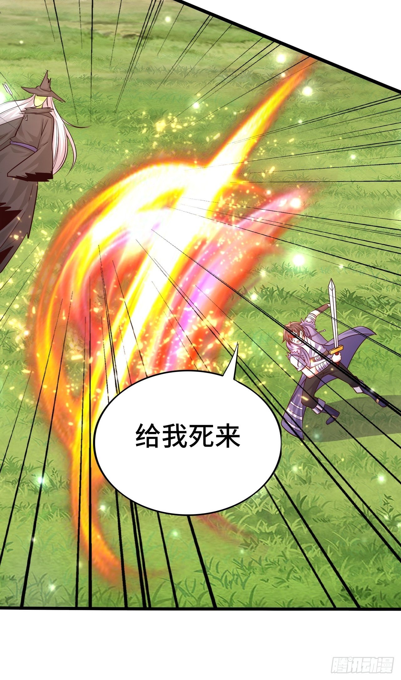 55 黑暗巫师罗德49