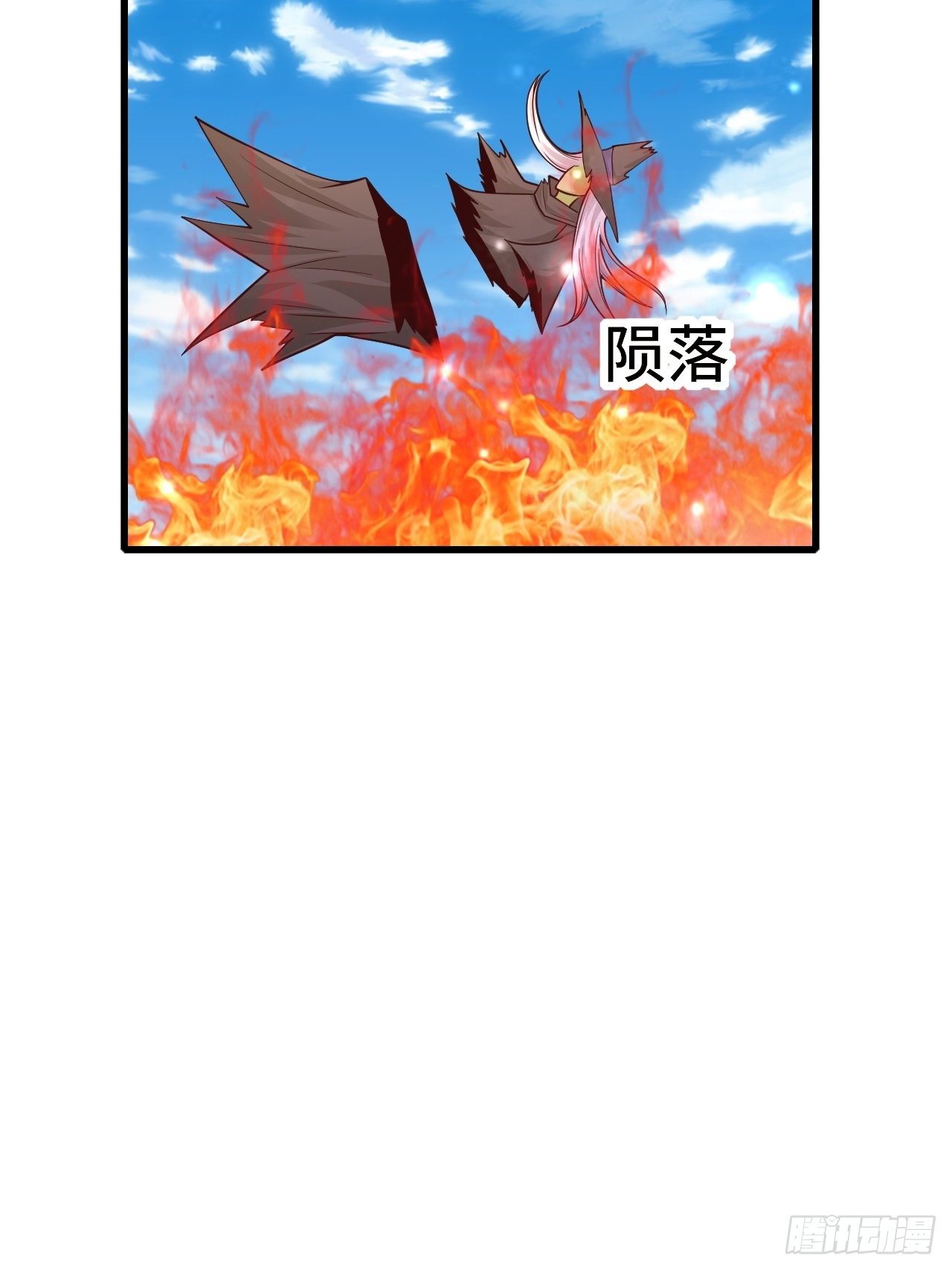 55 黑暗巫师罗德64