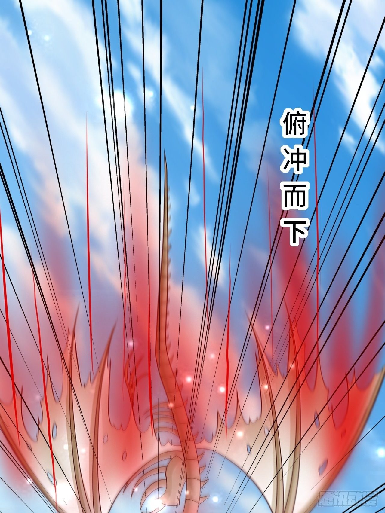 55 黑暗巫师罗德70