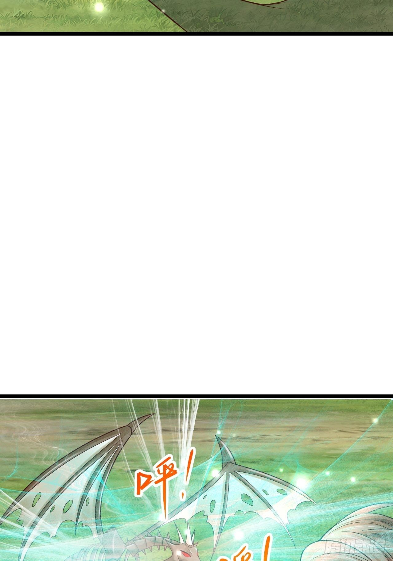 55 黑暗巫师罗德80