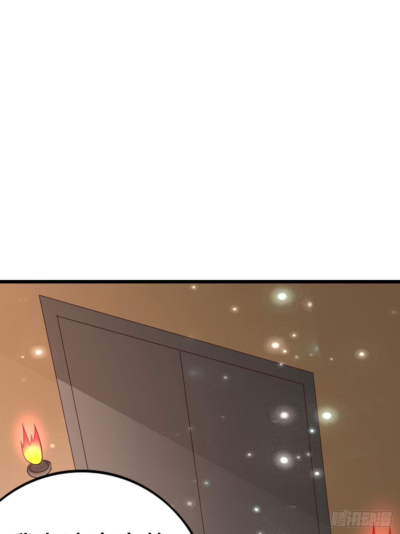 55 黑暗巫师罗德84