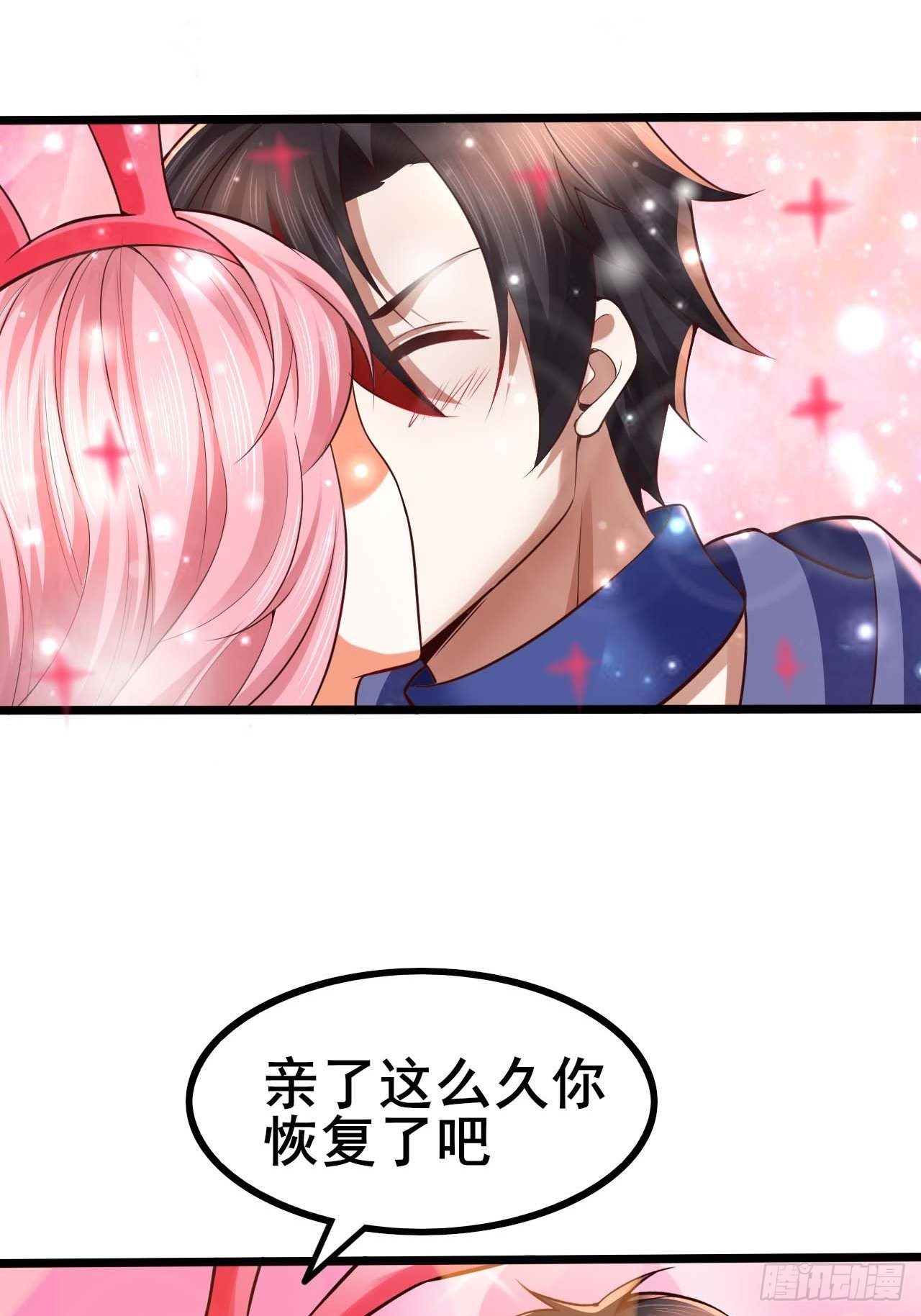 58 双层buff11