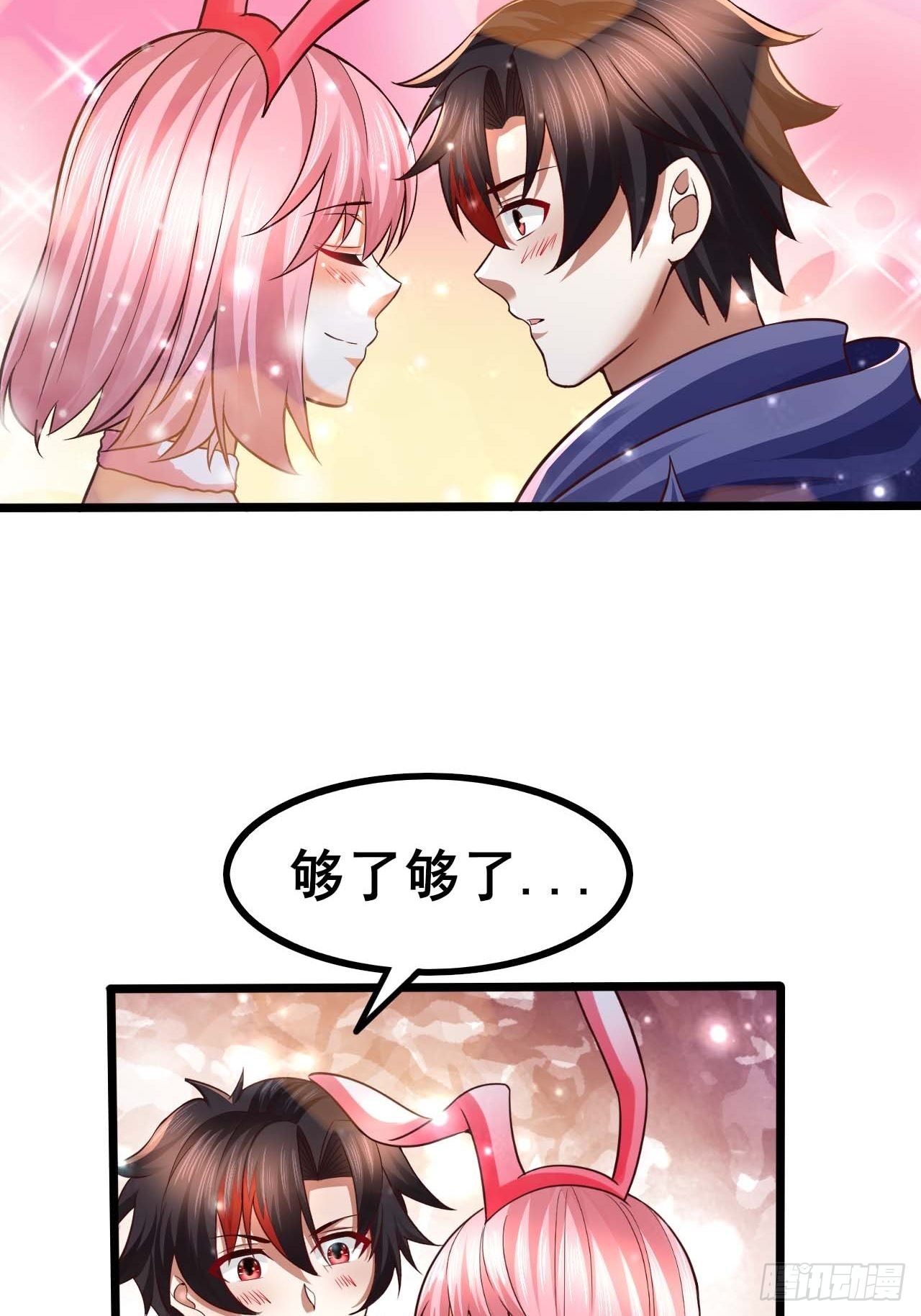 58 双层buff12