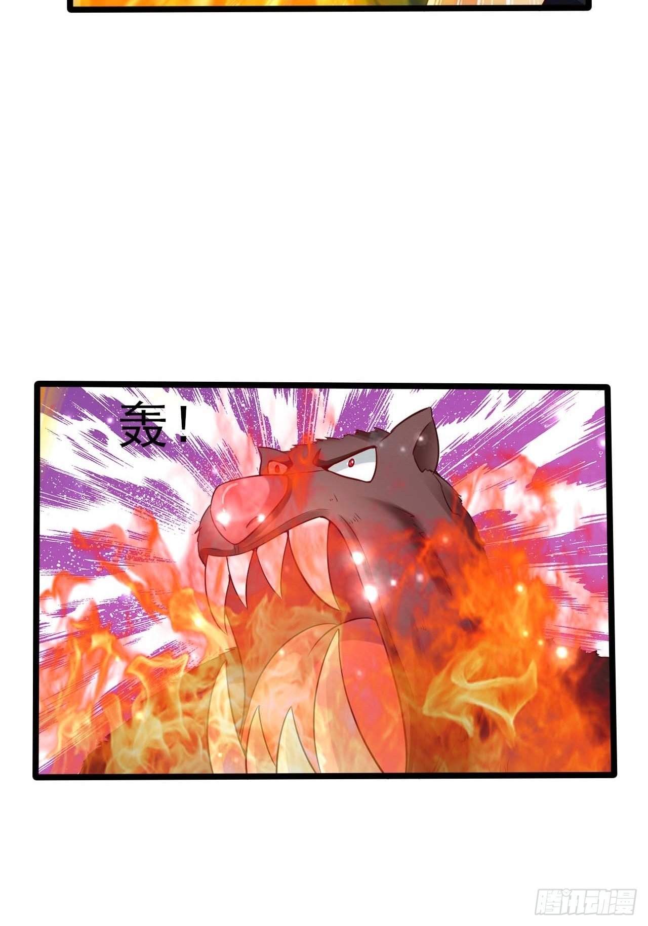 58 双层buff20