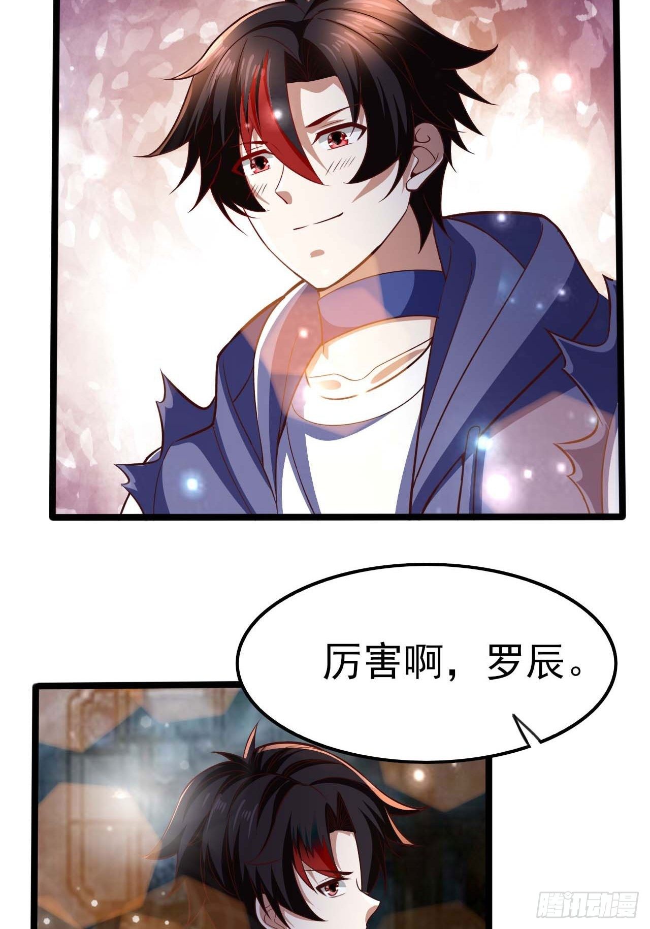 58 双层buff28