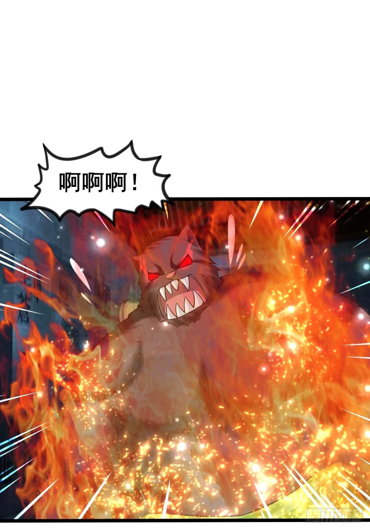 58 双层buff8