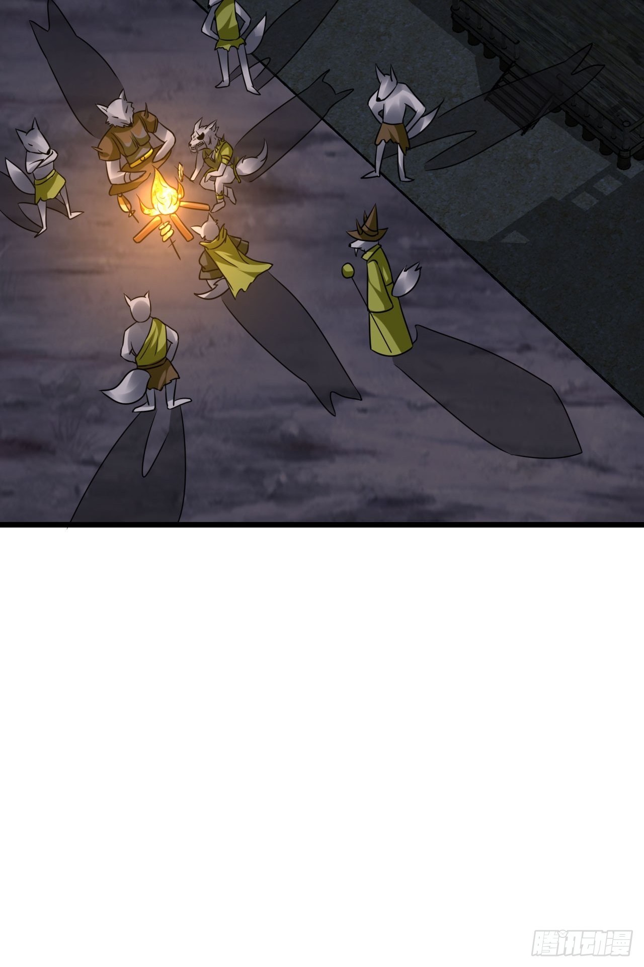 65 狼人营地16