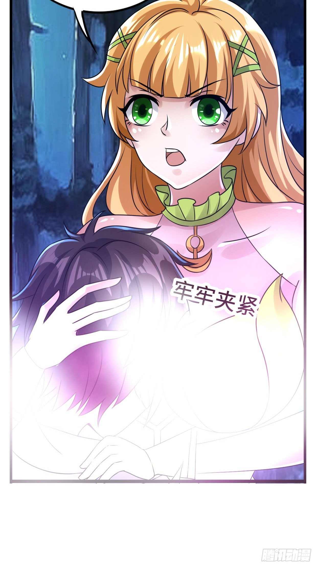 65 狼人营地81