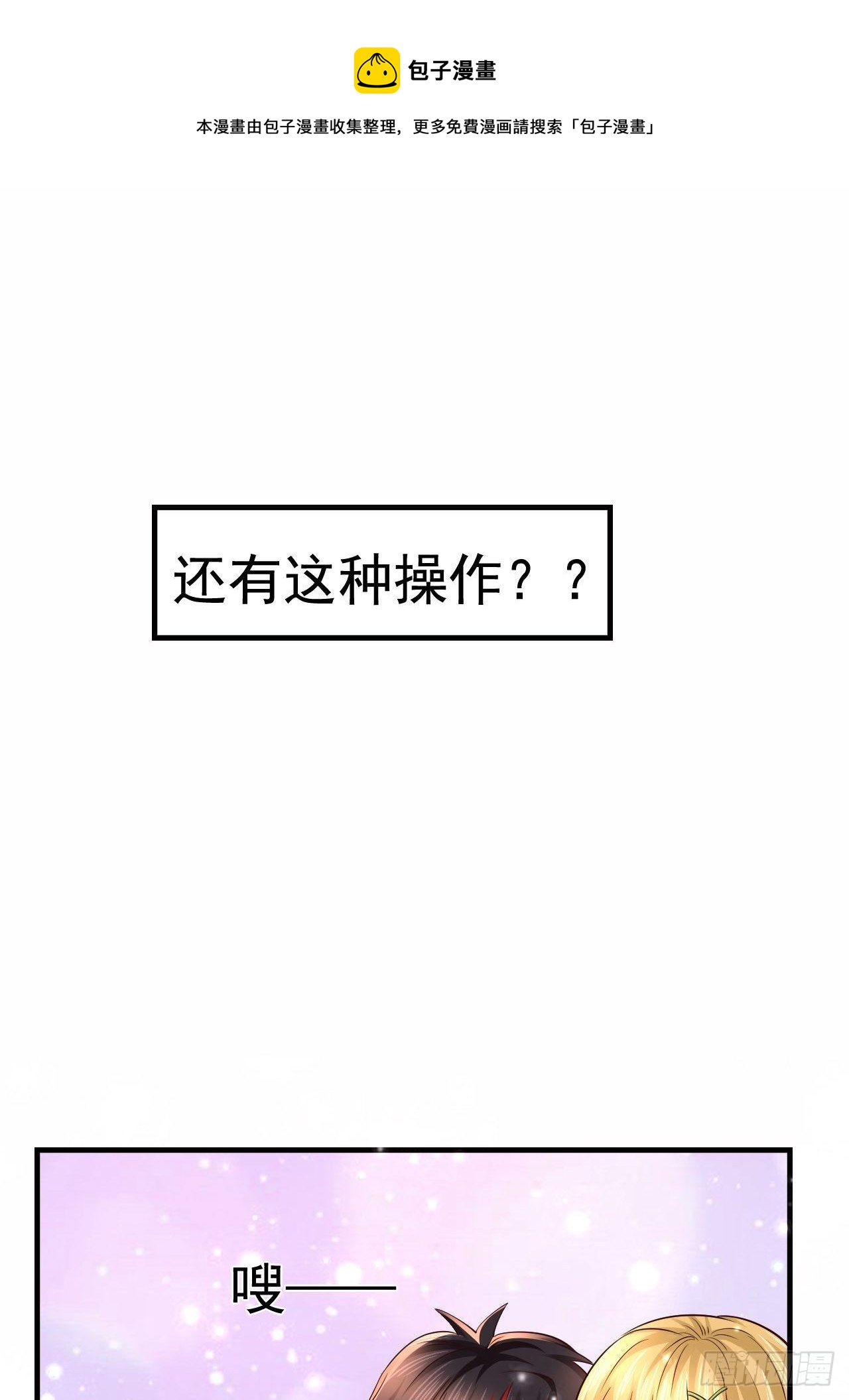 66 噩梦骑士0