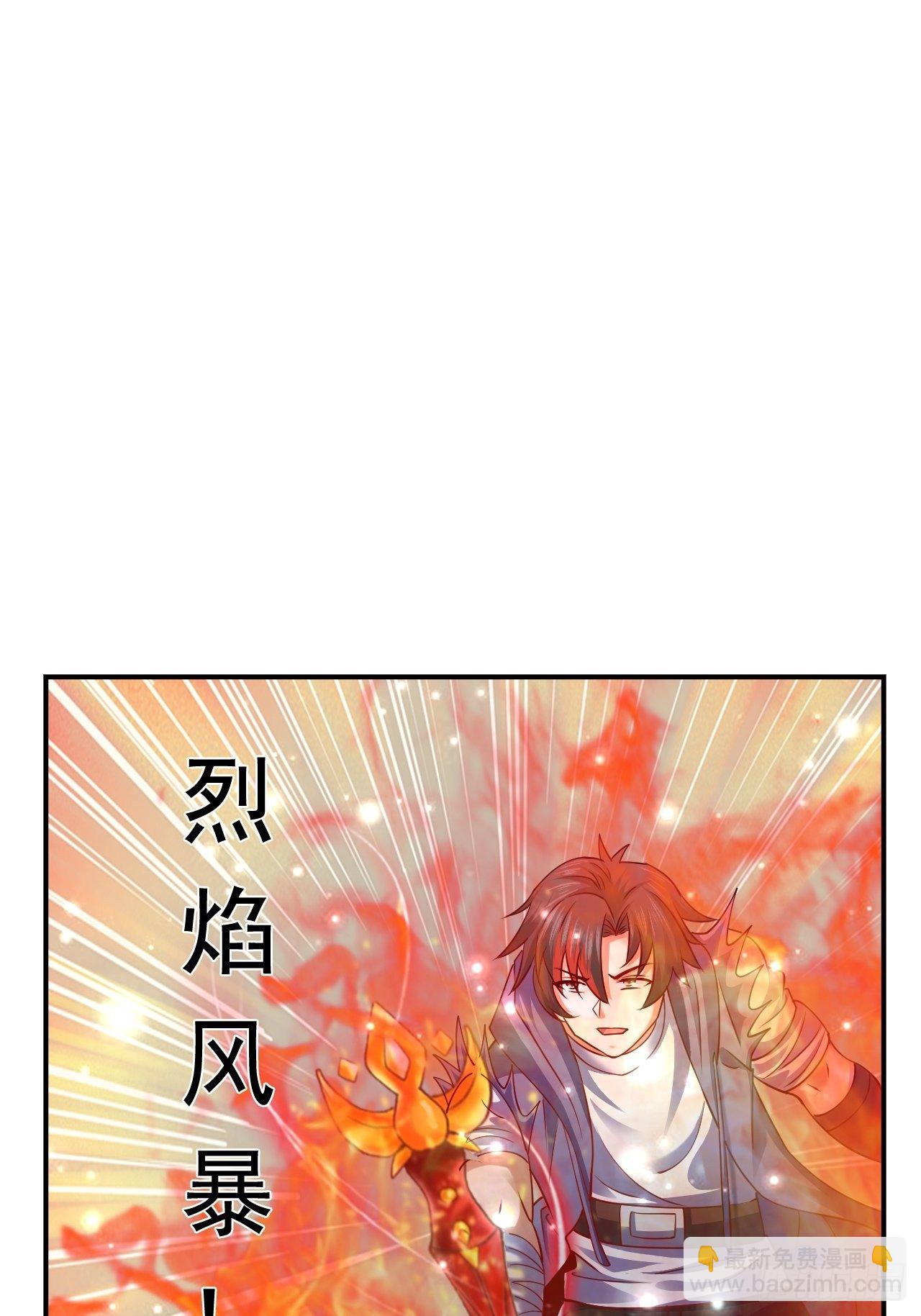 66 噩梦骑士16