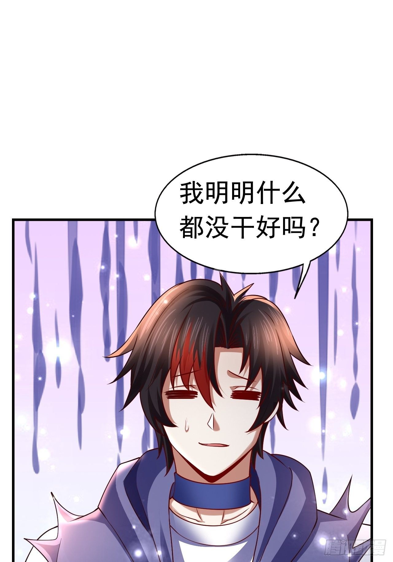 66 噩梦骑士32