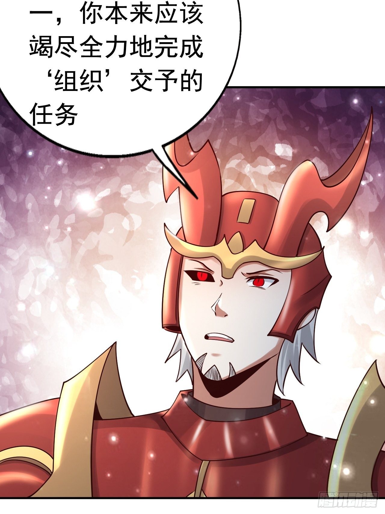 66 噩梦骑士51
