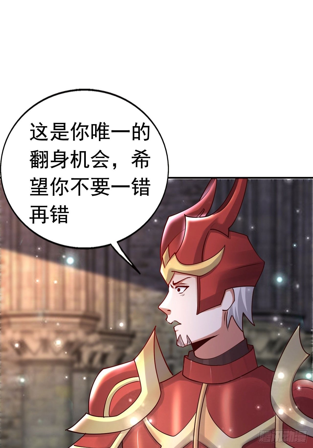 66 噩梦骑士59