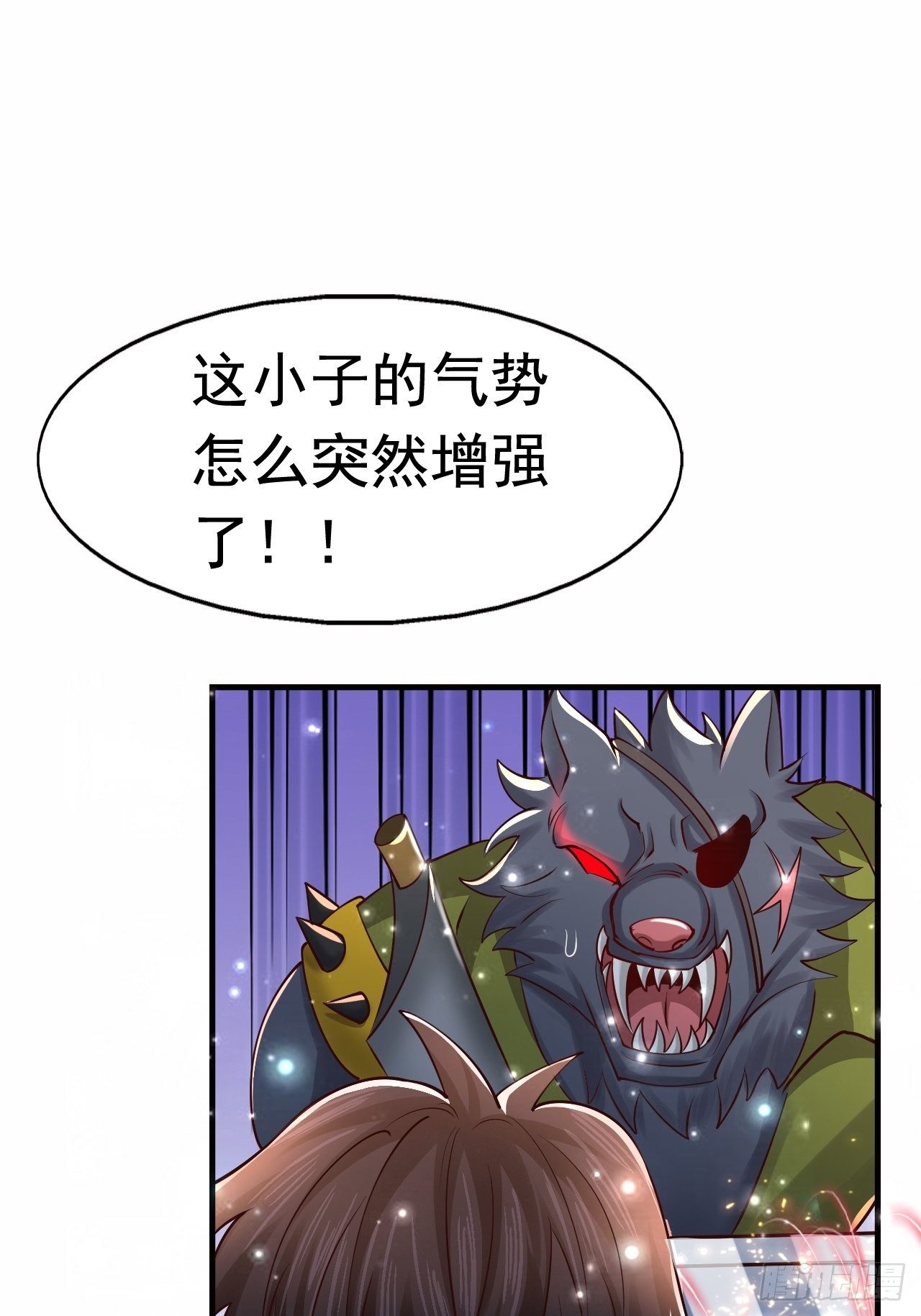 66 噩梦骑士6