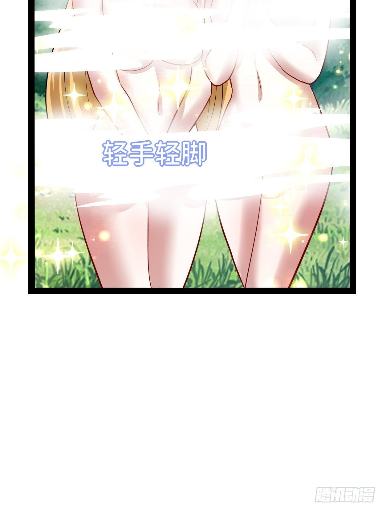 72 魔美再临1
