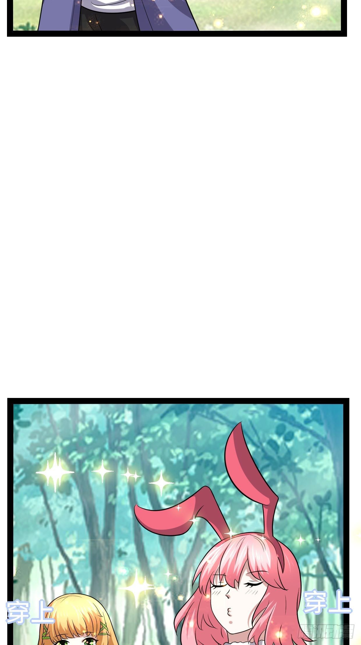 72 魔美再临11