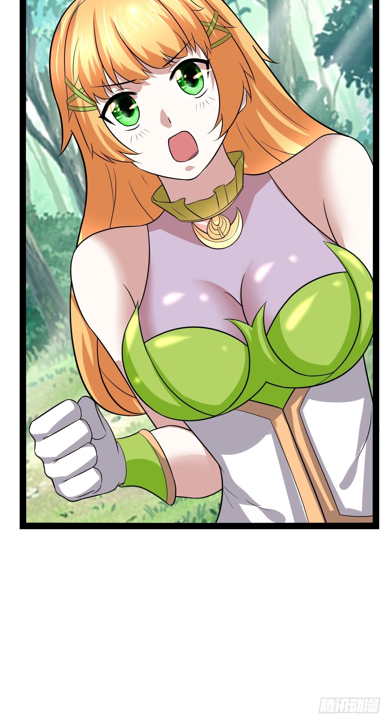 72 魔美再临17